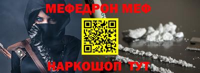 прущие крисы Бузулук