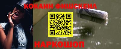 марки nbome Бугуруслан