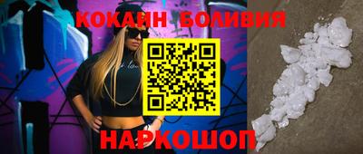 прущие крисы Бузулук