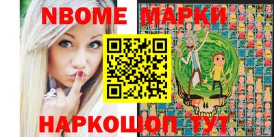 прущие крисы Бузулук