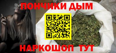 прущие крисы Бузулук
