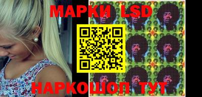 метамфетамин Будённовск