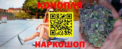марки nbome Бугуруслан