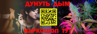 прущие крисы Бузулук