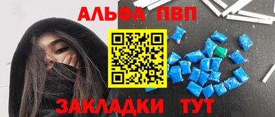 прущие крисы Бузулук