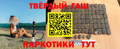 прущие крисы Бузулук