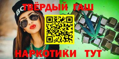 прущие крисы Бузулук