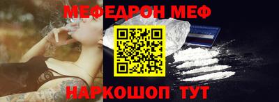 марки nbome Бугуруслан
