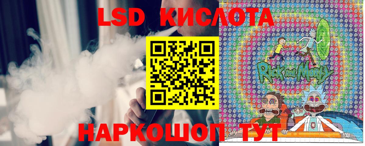Марки N-bome 1,8мг  Вход с VPN  Сатка 