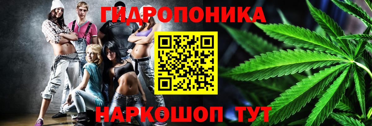 Сатка  Каннабис гибрид  Бошки марихуана VHQ  Вход с VPN  Марихуана LSD WEED 